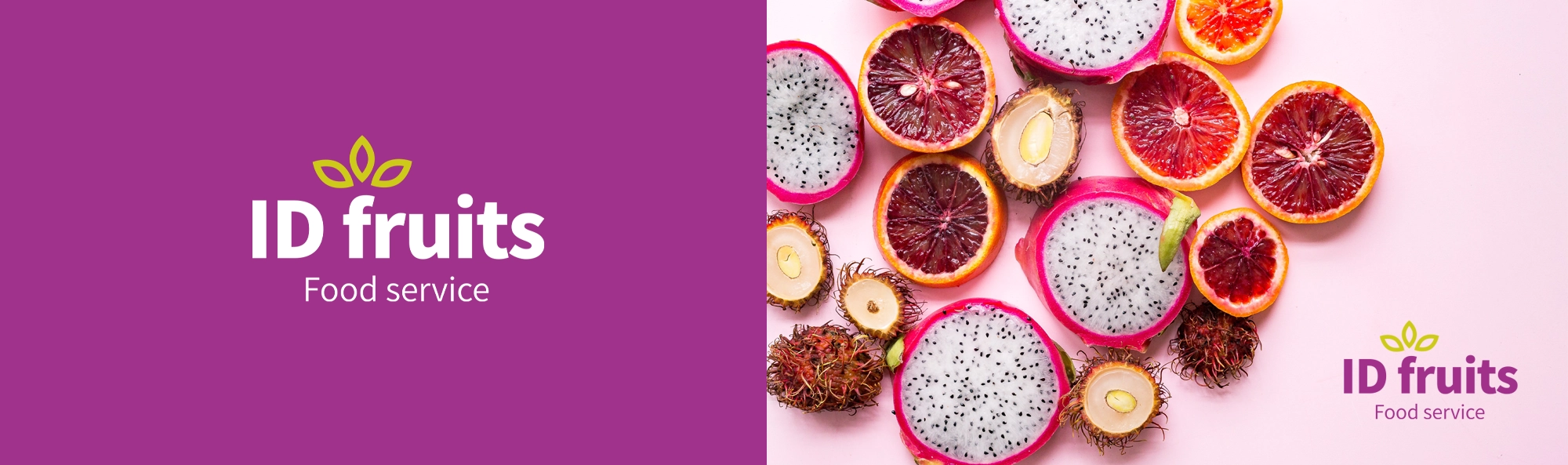 idfruits